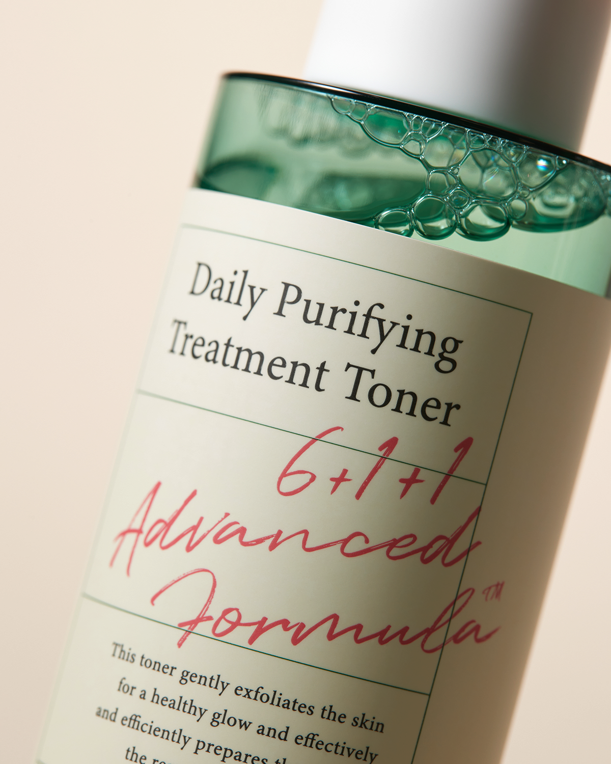 DailyPurifyingTreatmentToner4-1-1-1.png